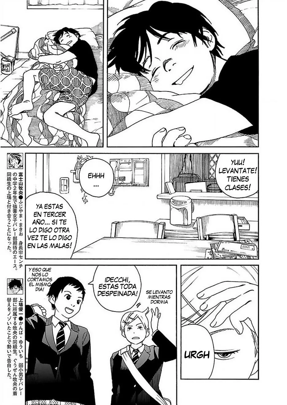 Fujiyama-san wa Shishunki (2012) - Capítulo 60 - Página 26 - LectorTMOo