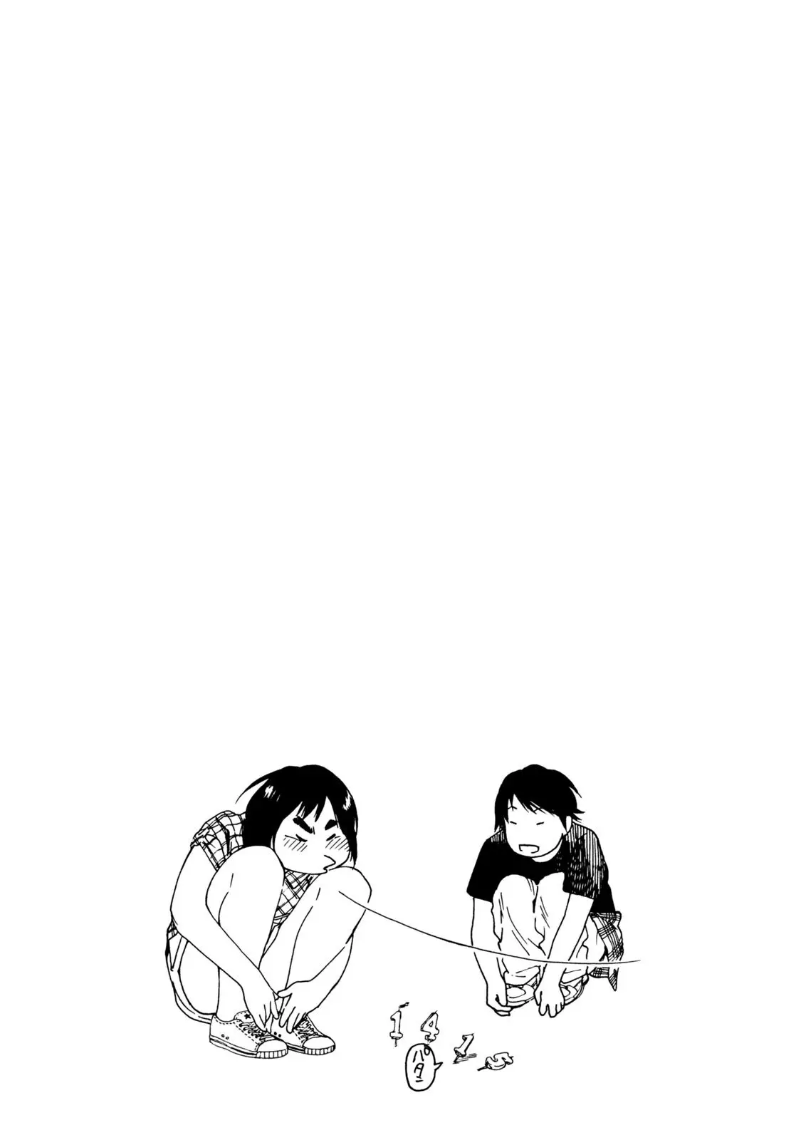 Fujiyama-san wa Shishunki (2012) - Capítulo 61 - Página 21 - LectorTMOo