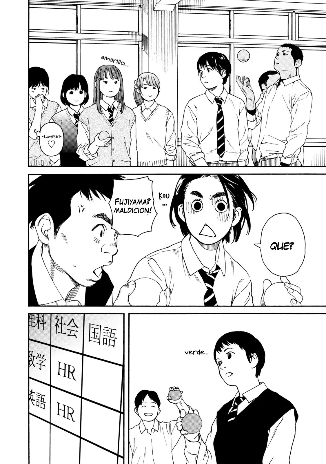 Fujiyama-san wa Shishunki (2012) - Capítulo 62 - Página 11 - LectorTMOo