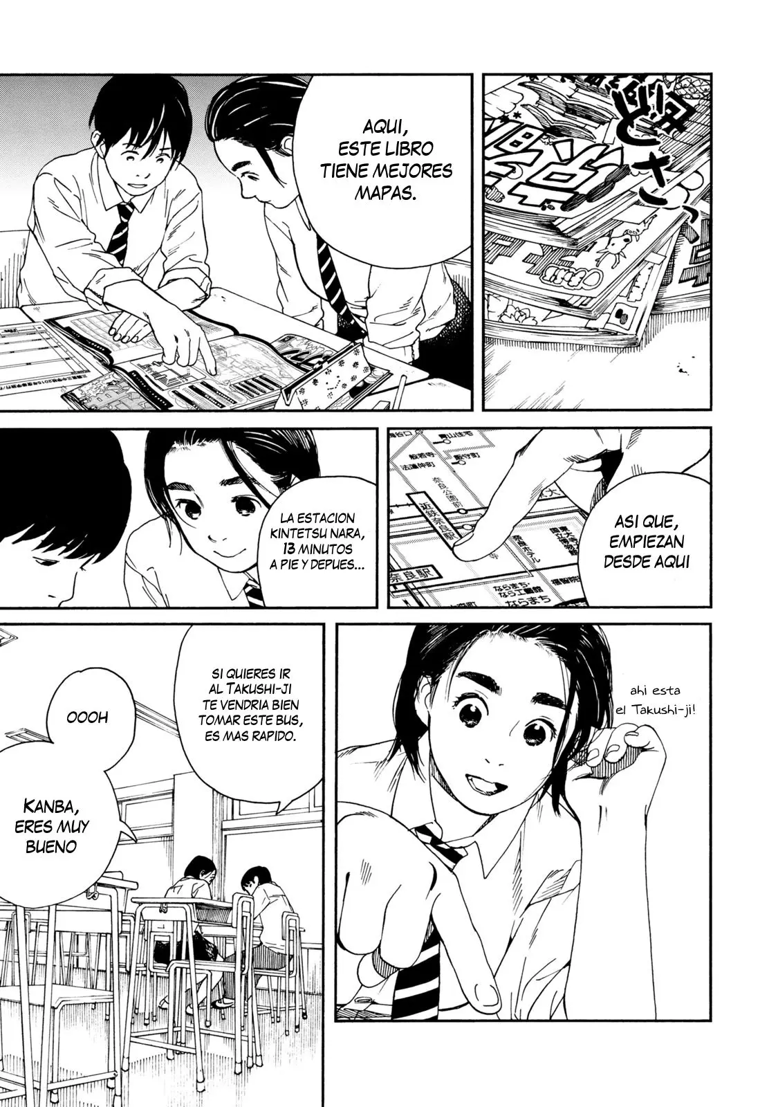 Fujiyama-san wa Shishunki (2012) - Capítulo 62 - Página 16 - LectorTMOo
