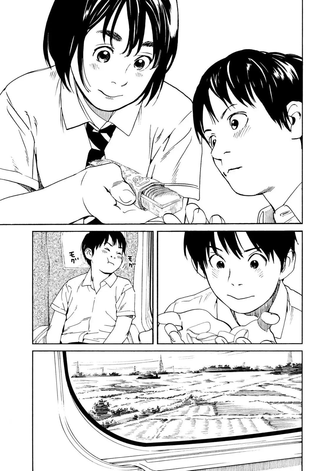 Fujiyama-san wa Shishunki (2012) - Capítulo 63 - Página 7 - LectorTMOo