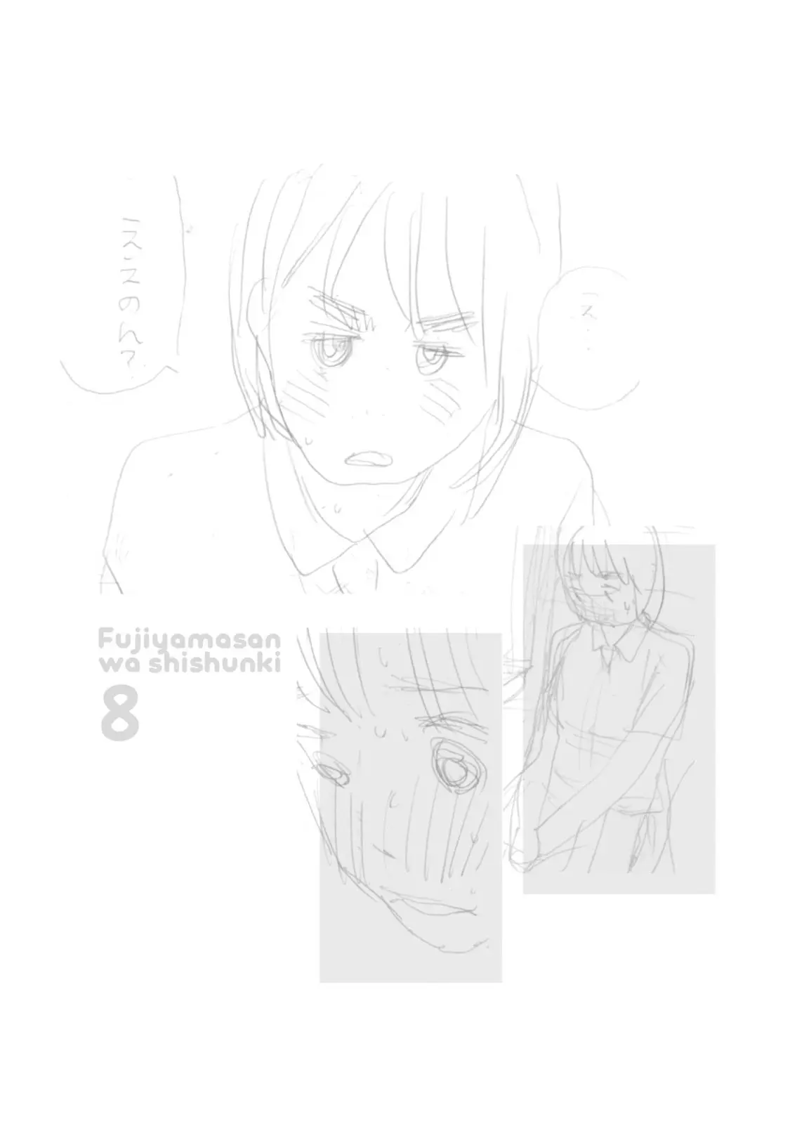 Fujiyama-san wa Shishunki (2012) - Capítulo 63 - Página 22 - LectorTMOo