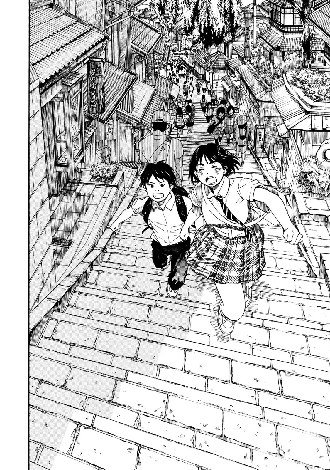 Fujiyama-san wa Shishunki (2012) - Capítulo 64 - Página 8 - LectorTMOo