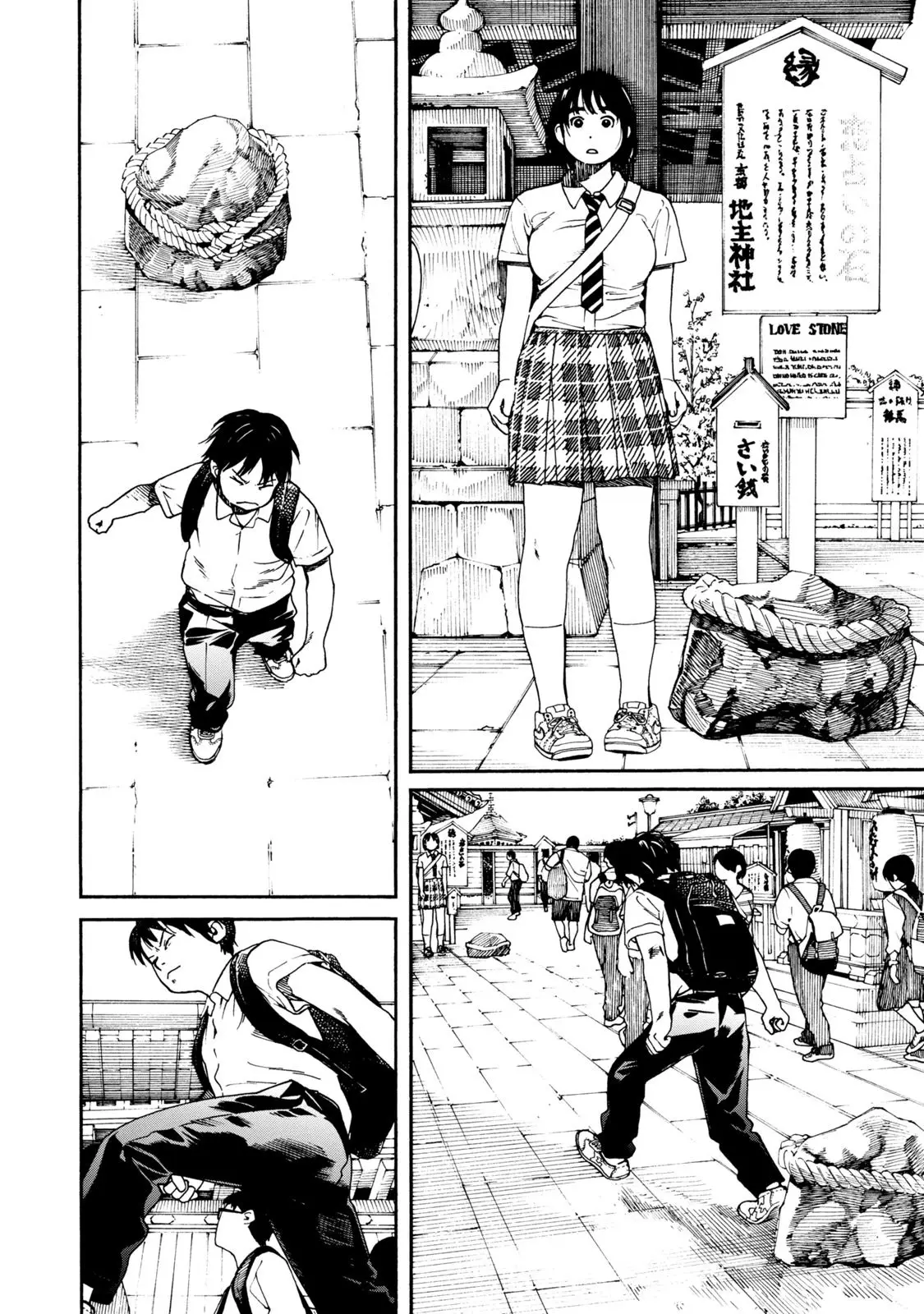 Fujiyama-san wa Shishunki (2012) - Capítulo 65 - Página 7 - LectorTMOo