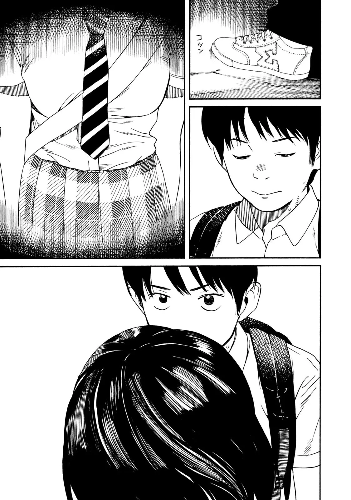 Fujiyama-san wa Shishunki (2012) - Capítulo 65 - Página 12 - LectorTMOo