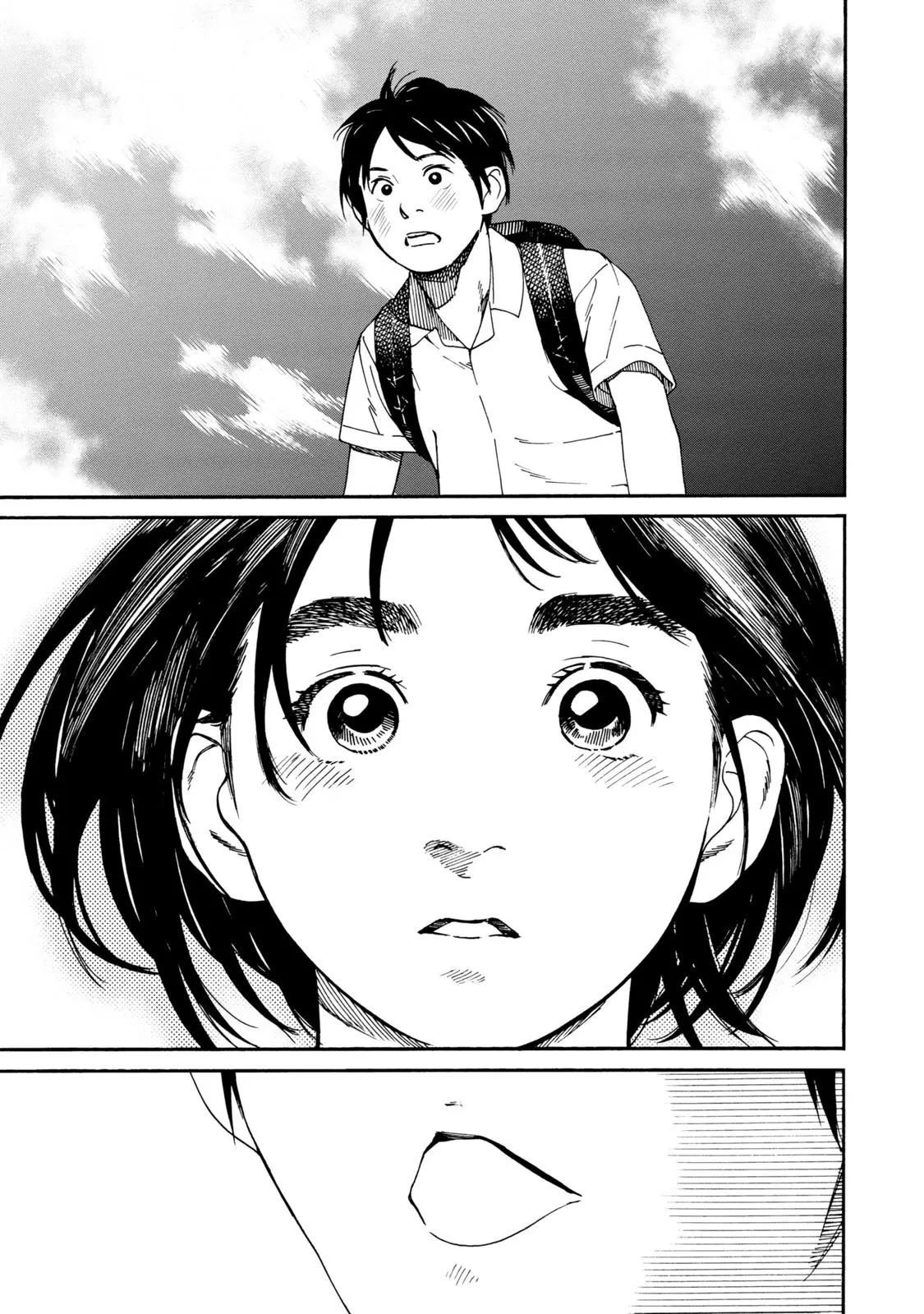 Fujiyama-san wa Shishunki (2012) - Capítulo 65 - Página 14 - LectorTMOo