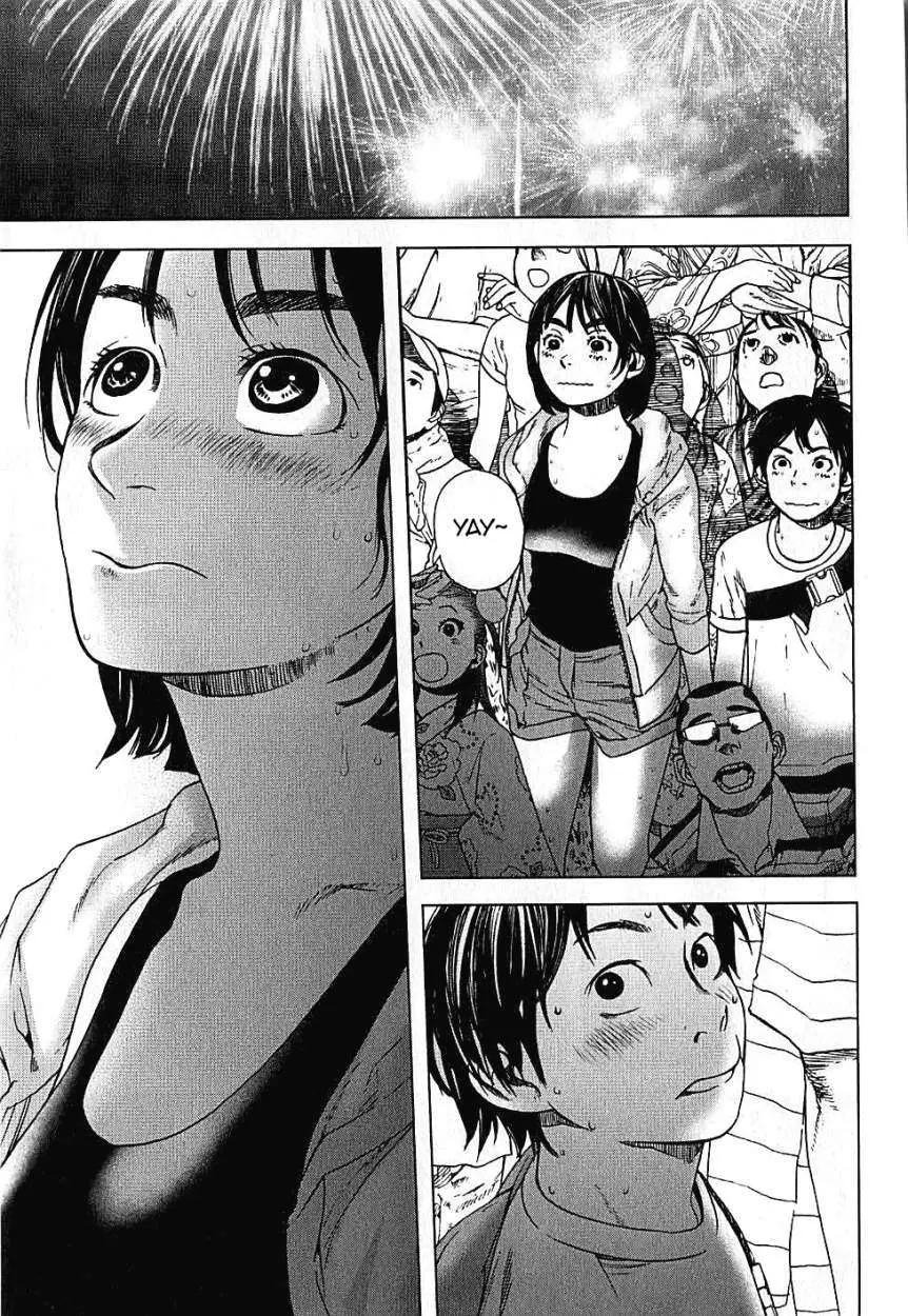 Fujiyama-san wa Shishunki (2012) - Capítulo 8 - Página 13 - LectorTMOo