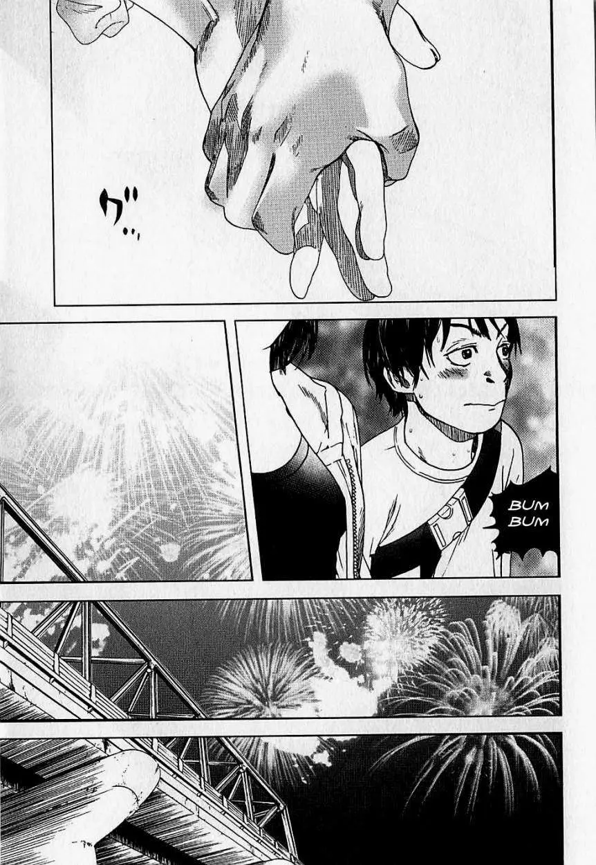 Fujiyama-san wa Shishunki (2012) - Capítulo 8 - Página 15 - LectorTMOo