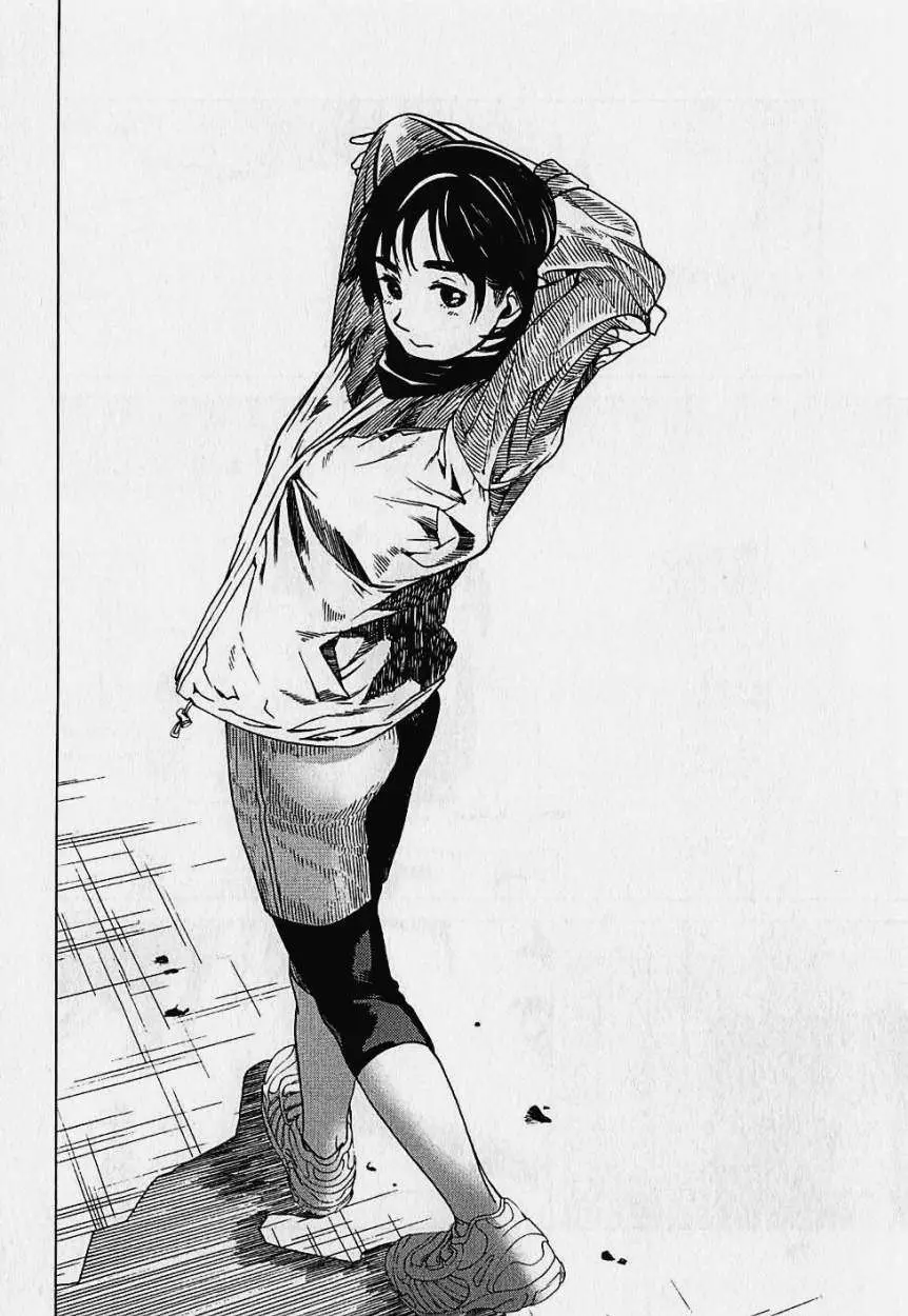 Fujiyama-san wa Shishunki (2012) - Capítulo 8 - Página 22 - LectorTMOo