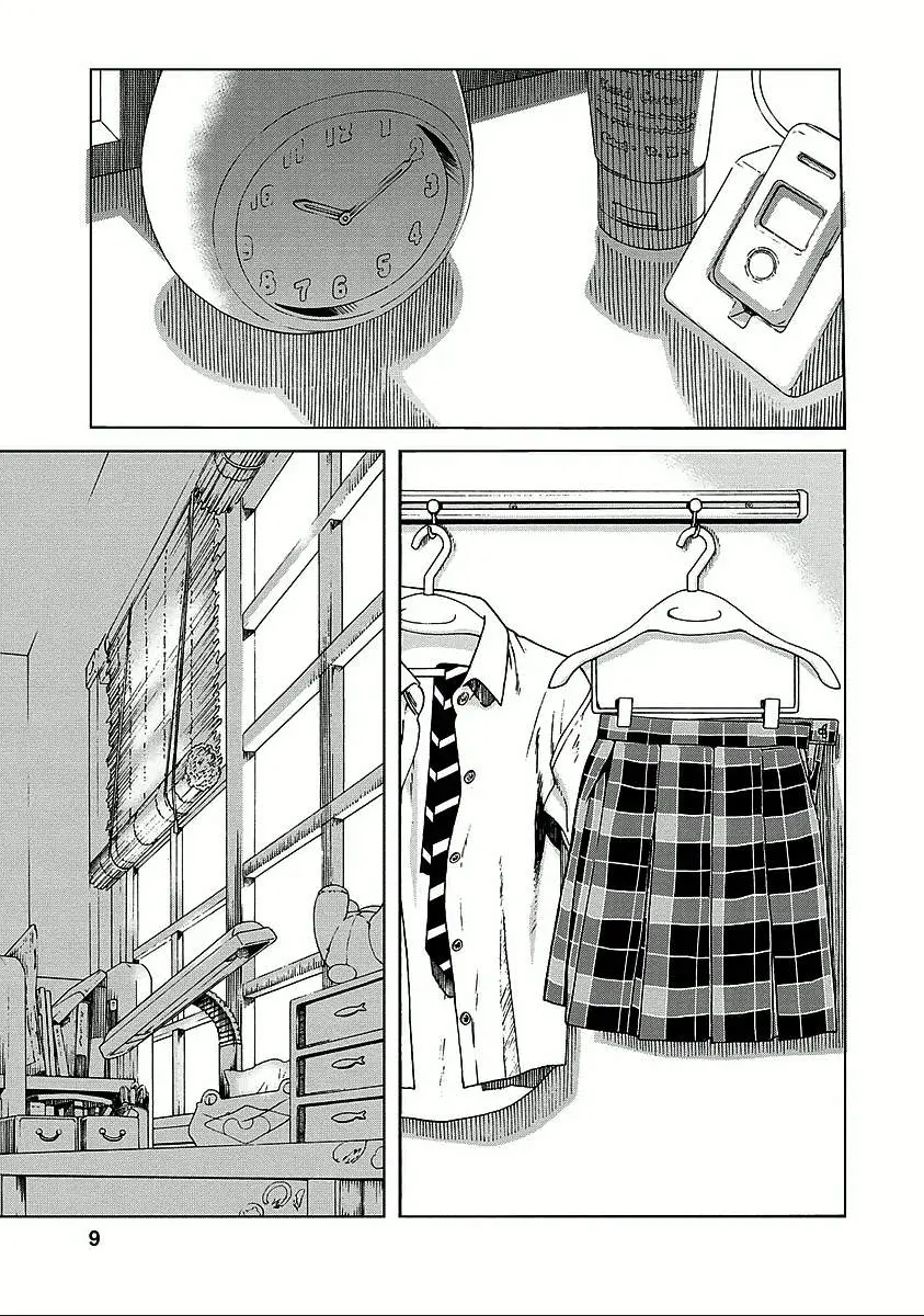 Fujiyama-san wa Shishunki (2012) - Capítulo 9 - Página 9 - LectorTMOo
