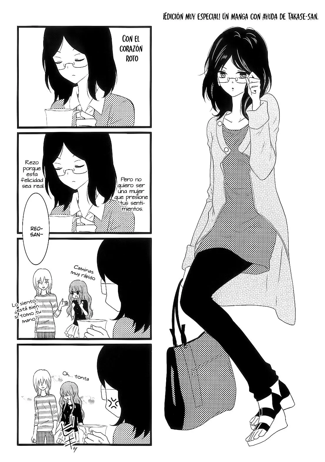 Fujiyuu Sekai (2012) - Capítulo 1 - Página 5 - LectorTMOo