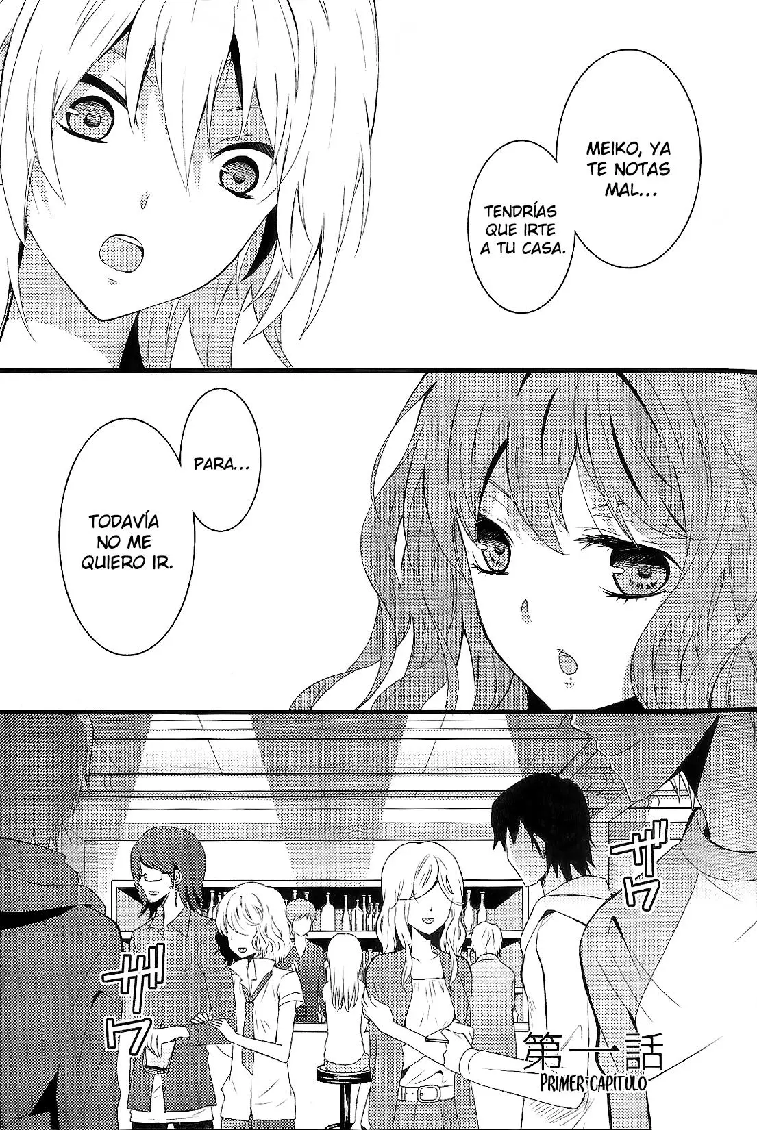 Fujiyuu Sekai (2012) - Capítulo 1 - Página 8 - LectorTMOo