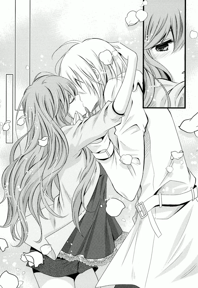 Fujiyuu Sekai (2012) - Capítulo 6 - Página 30 - LectorTMOo