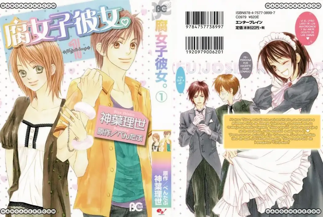 Fujoshi Kanojo (2007) - Capítulo 1 - Página 3 - LectorTMOo