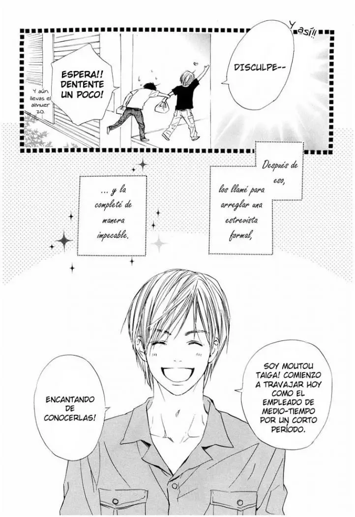 Fujoshi Kanojo (2007) - Capítulo 1 - Página 17 - LectorTMOo