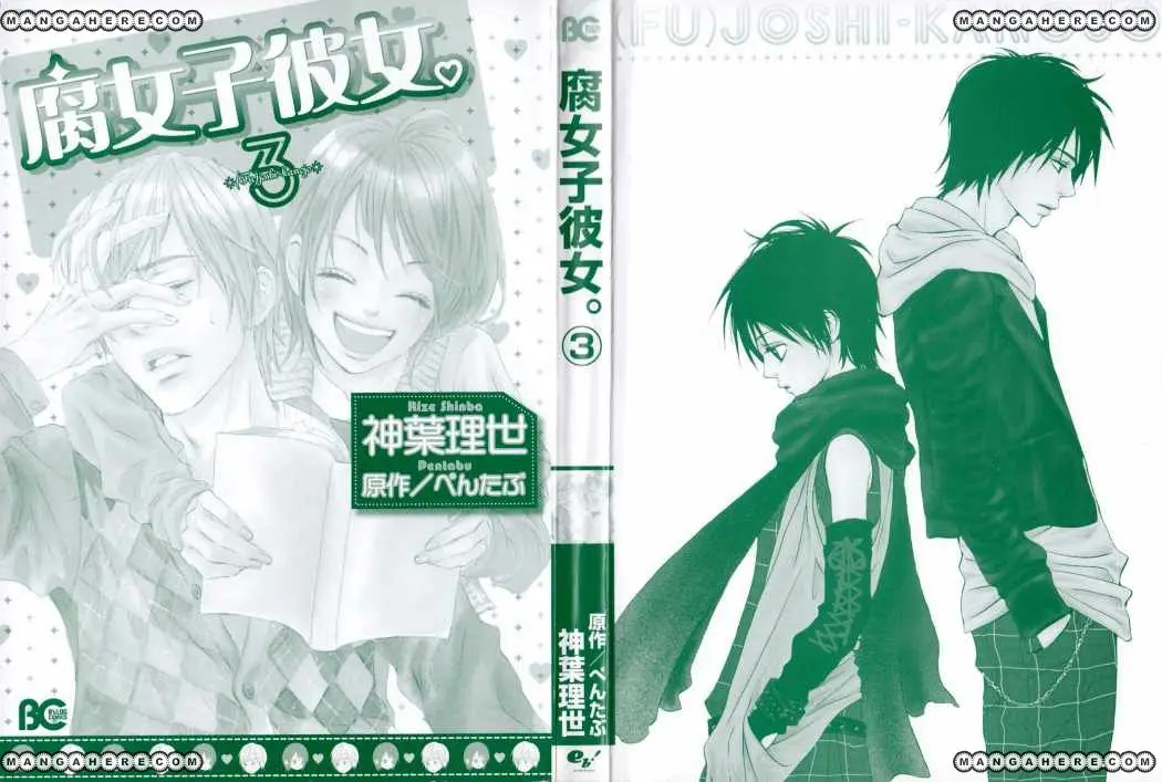 Fujoshi Kanojo (2007) - Capítulo 10 - Página 2 - LectorTMOo