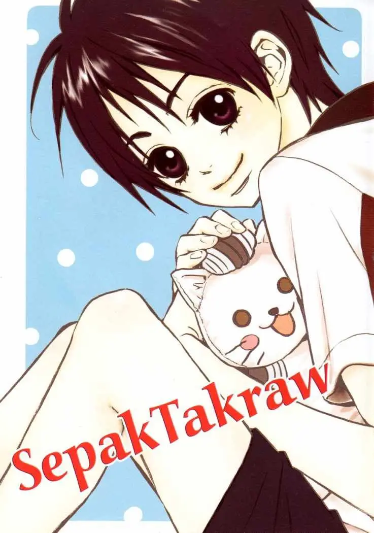 Fujoshi Kanojo (2007) - Capítulo 10 - Página 5 - LectorTMOo