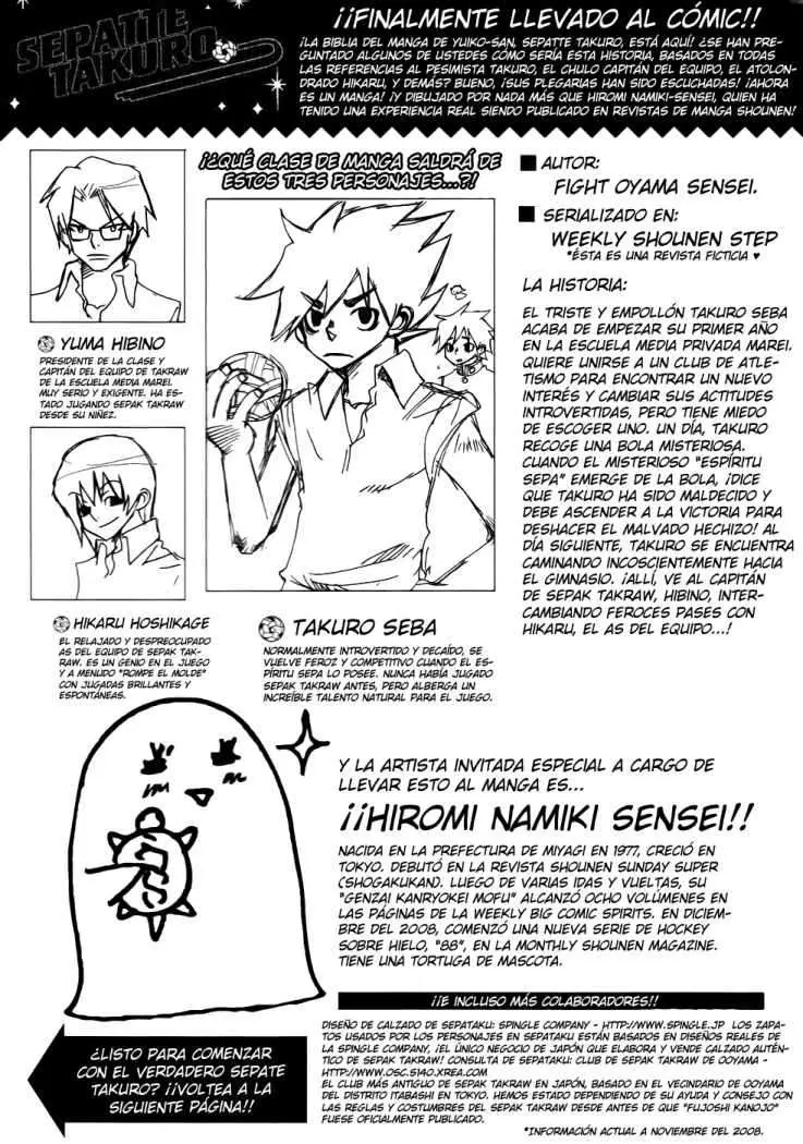 Fujoshi Kanojo (2007) - Capítulo 13.05 - Página 1 - LectorTMOo