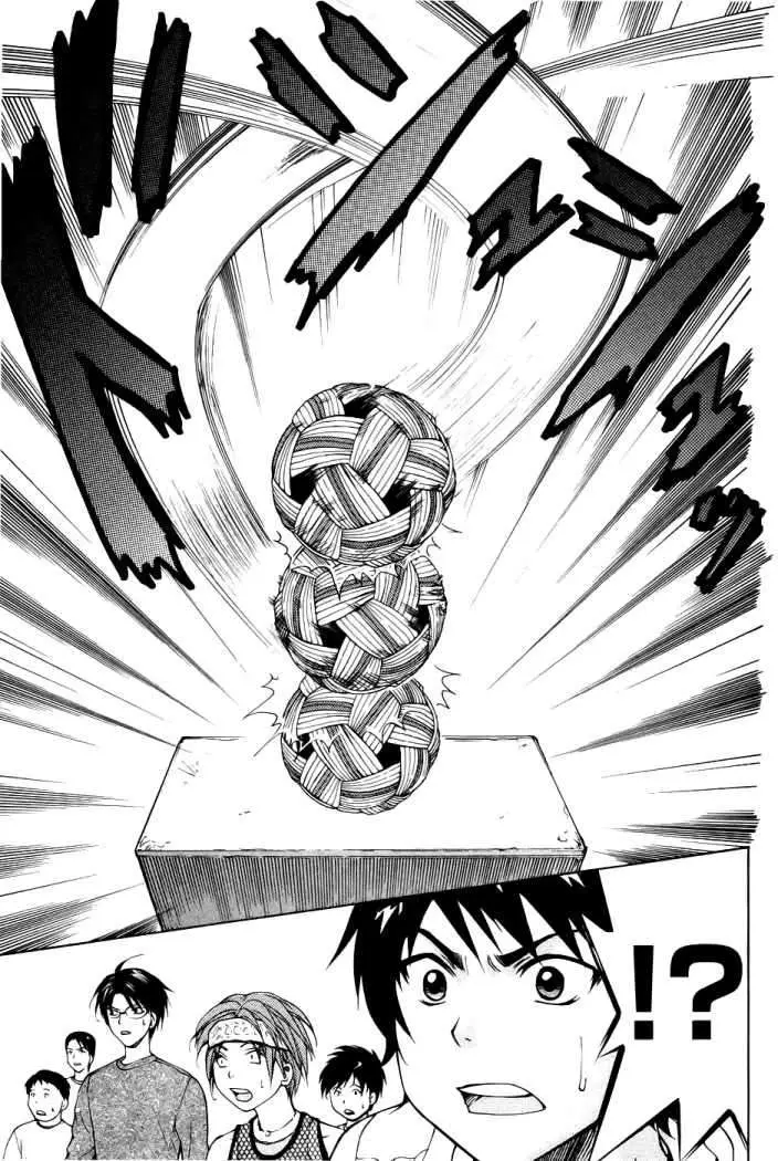 Fujoshi Kanojo (2007) - Capítulo 13.05 - Página 19 - LectorTMOo
