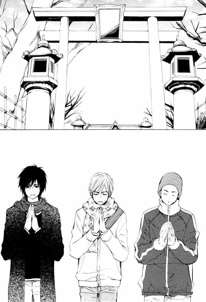 Fujoshi Kanojo (2007) - Capítulo 14 - Página 8 - LectorTMOo