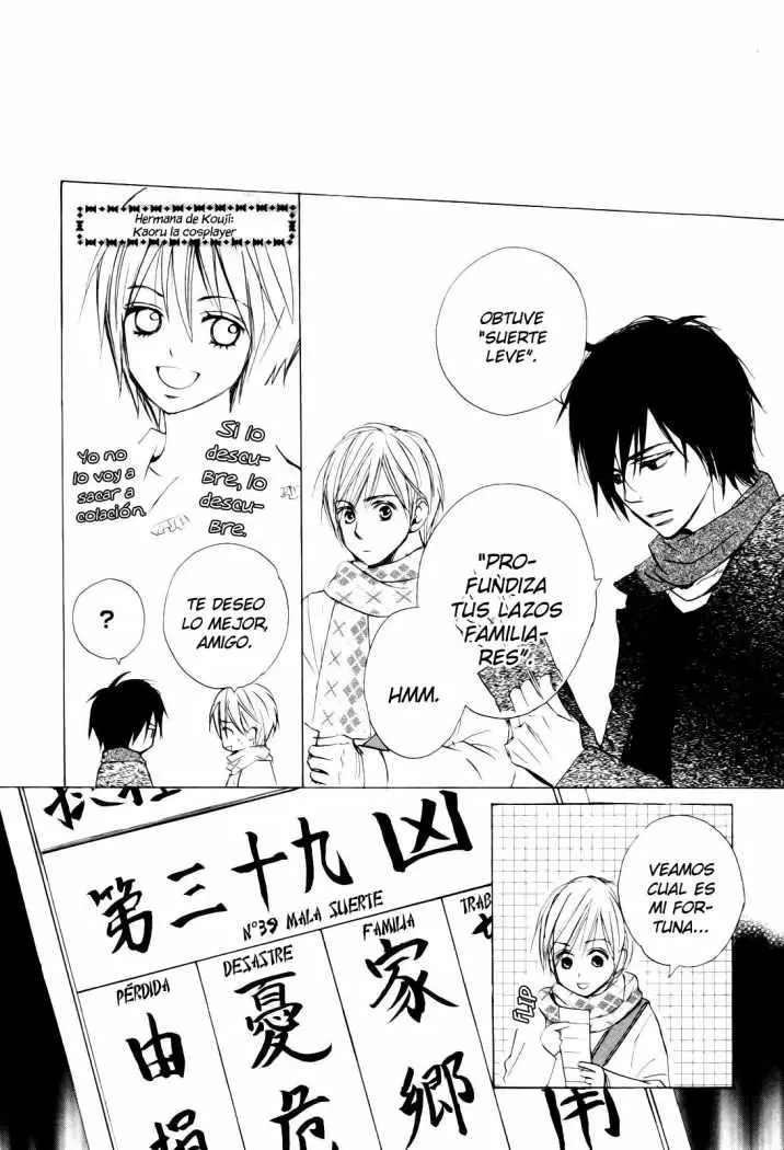 Fujoshi Kanojo (2007) - Capítulo 14 - Página 13 - LectorTMOo