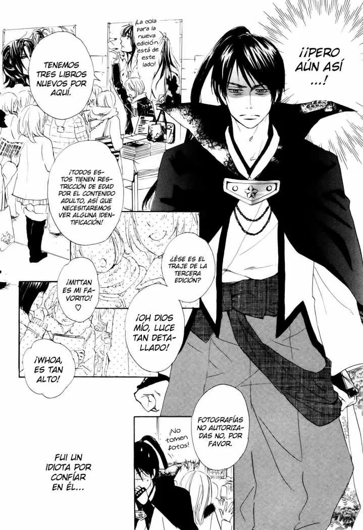 Fujoshi Kanojo (2007) - Capítulo 19.5 - Página 6 - LectorTMOo