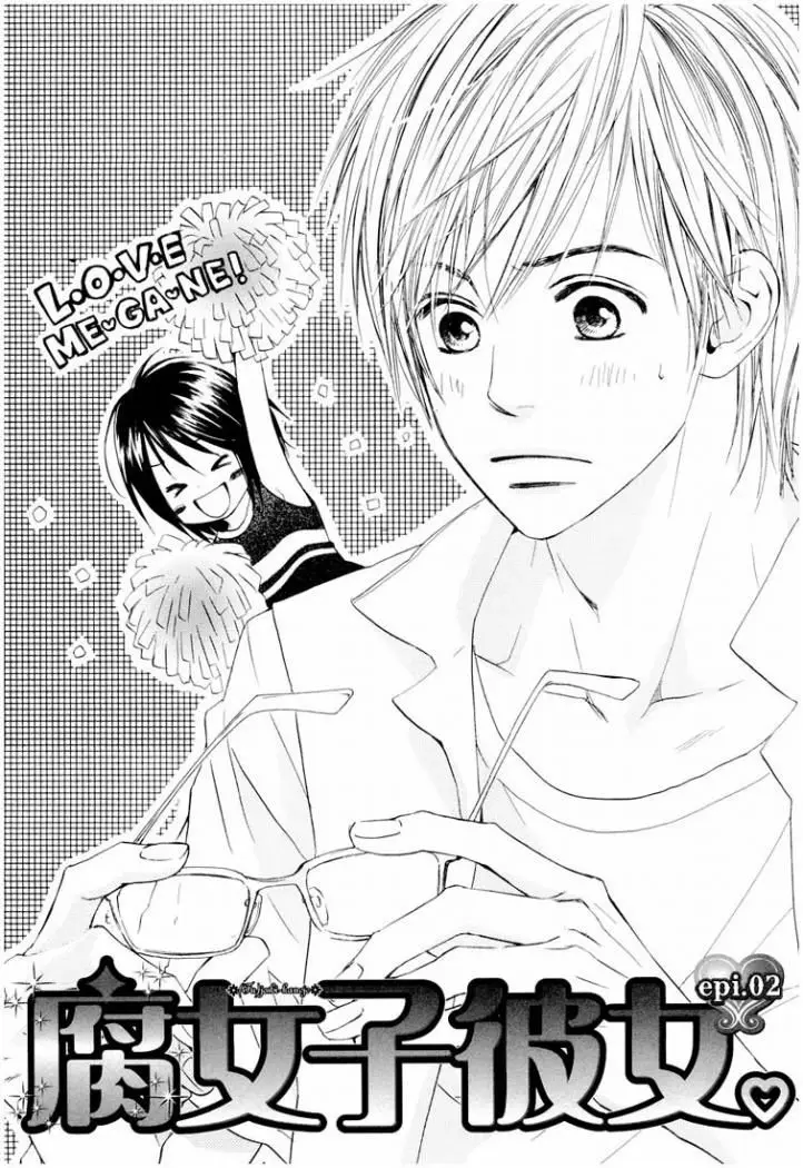 Fujoshi Kanojo (2007) - Capítulo 2 - Página 2 - LectorTMOo