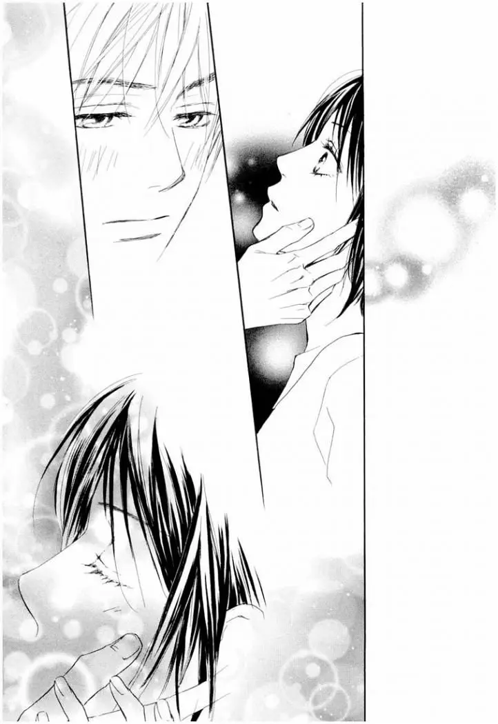 Fujoshi Kanojo (2007) - Capítulo 2 - Página 40 - LectorTMOo