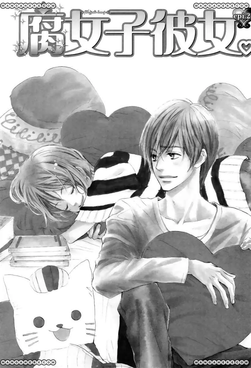 Fujoshi Kanojo (2007) - Capítulo 20 - Página 1 - LectorTMOo