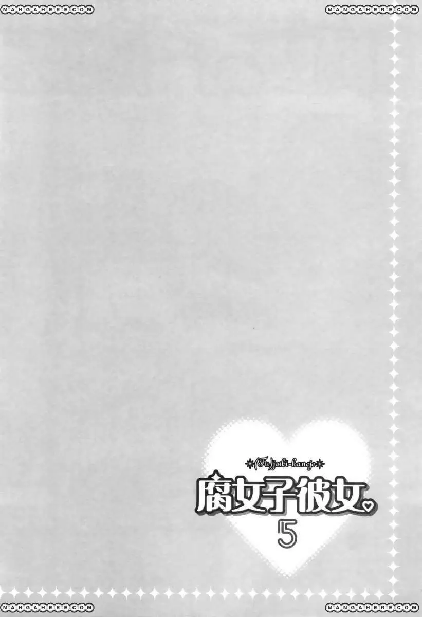 Fujoshi Kanojo (2007) - Capítulo 20 - Página 2 - LectorTMOo