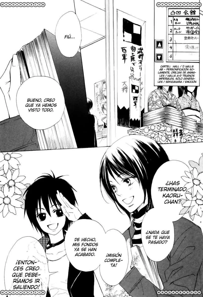 Fujoshi Kanojo (2007) - Capítulo 20 - Página 3 - LectorTMOo
