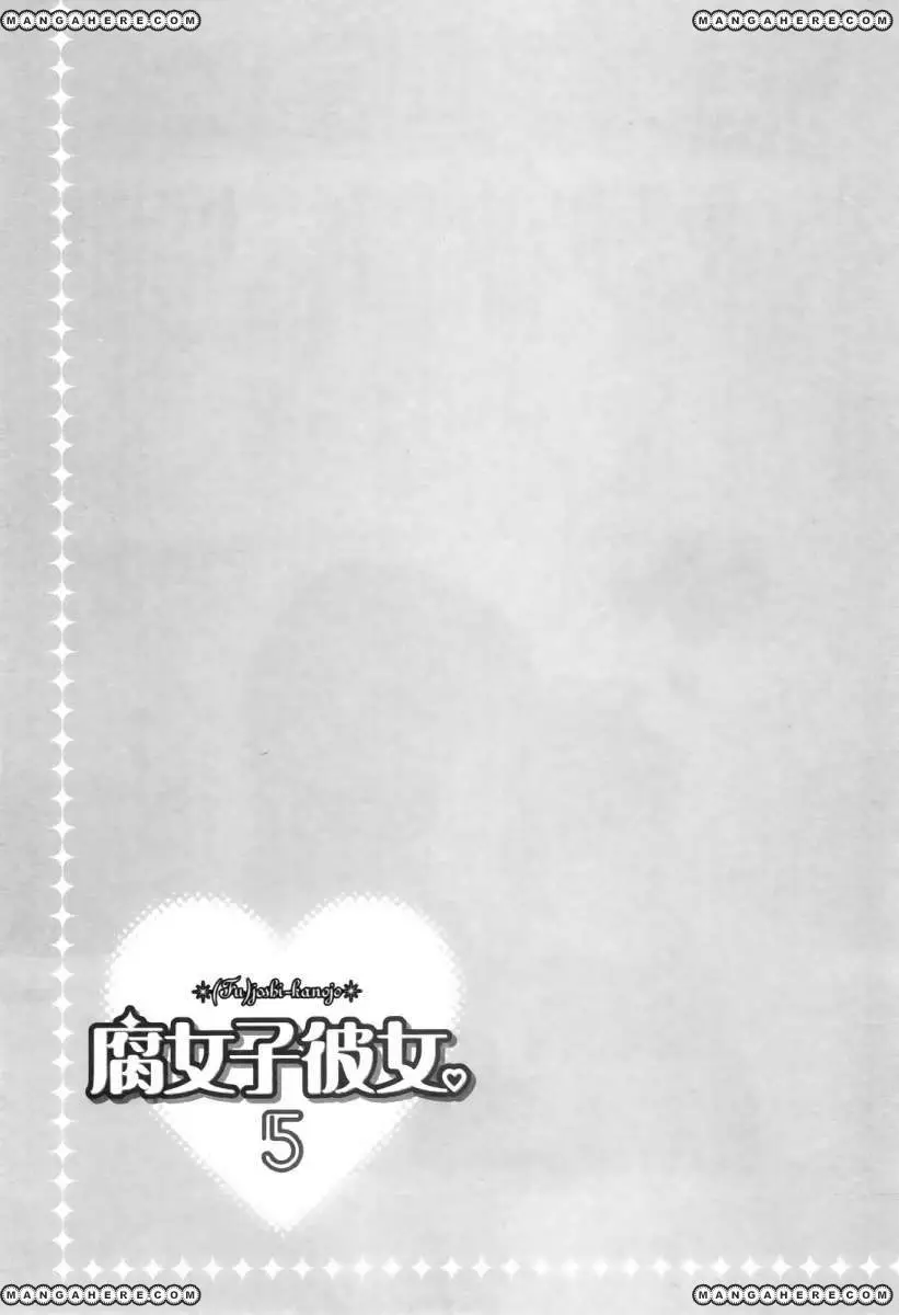 Fujoshi Kanojo (2007) - Capítulo 20 - Página 15 - LectorTMOo