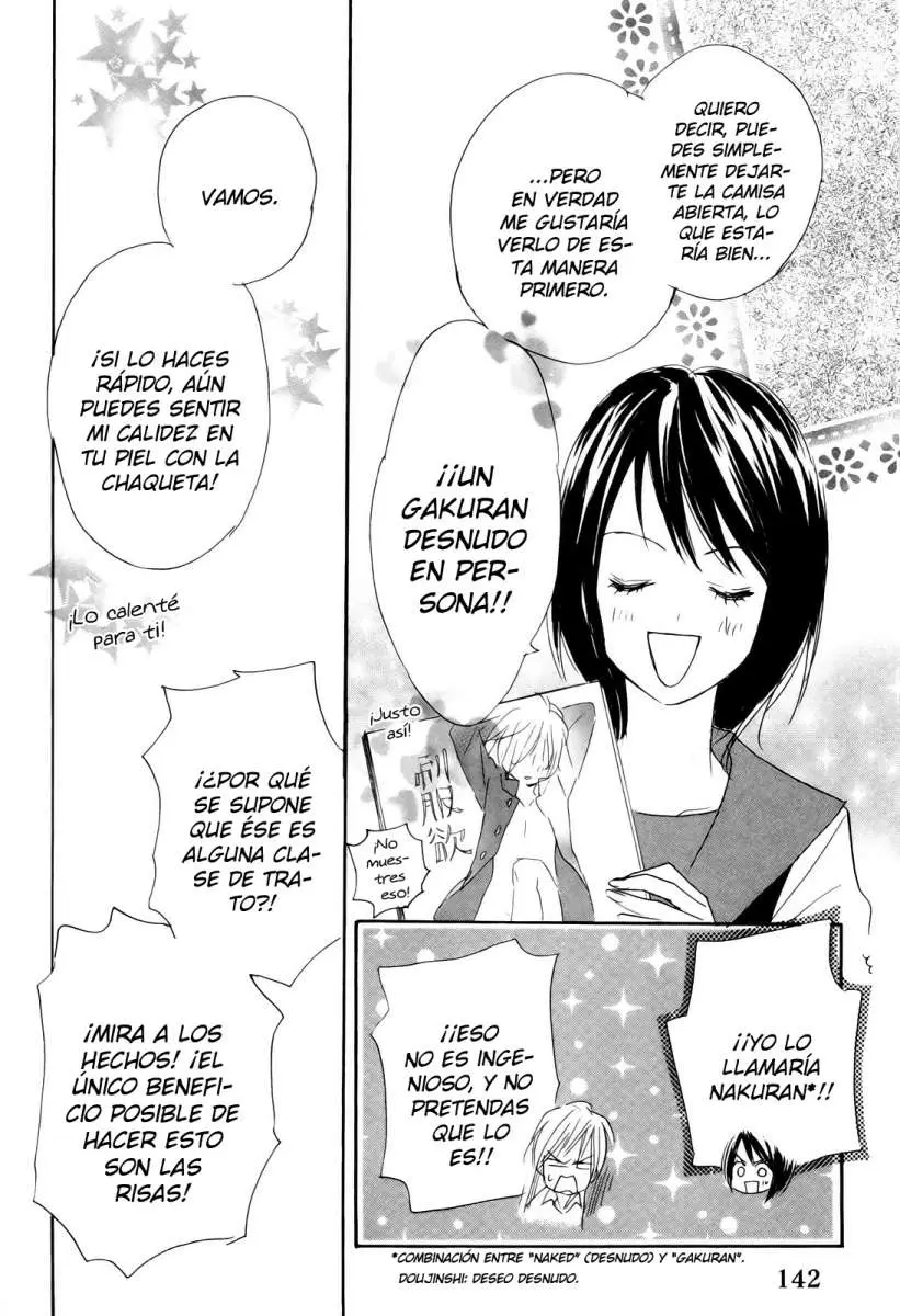 Fujoshi Kanojo (2007) - Capítulo 21 - Página 22 - LectorTMOo