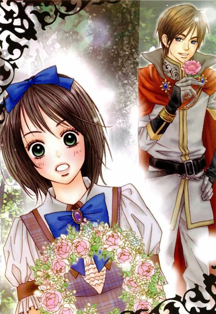 Fujoshi Kanojo (2007) - Capítulo 5 - Página 2 - LectorTMOo