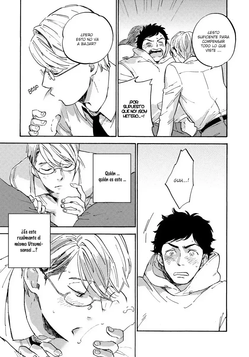Fujunai process (2018) - Capítulo 0.1 - Página 21 - LectorTMOo