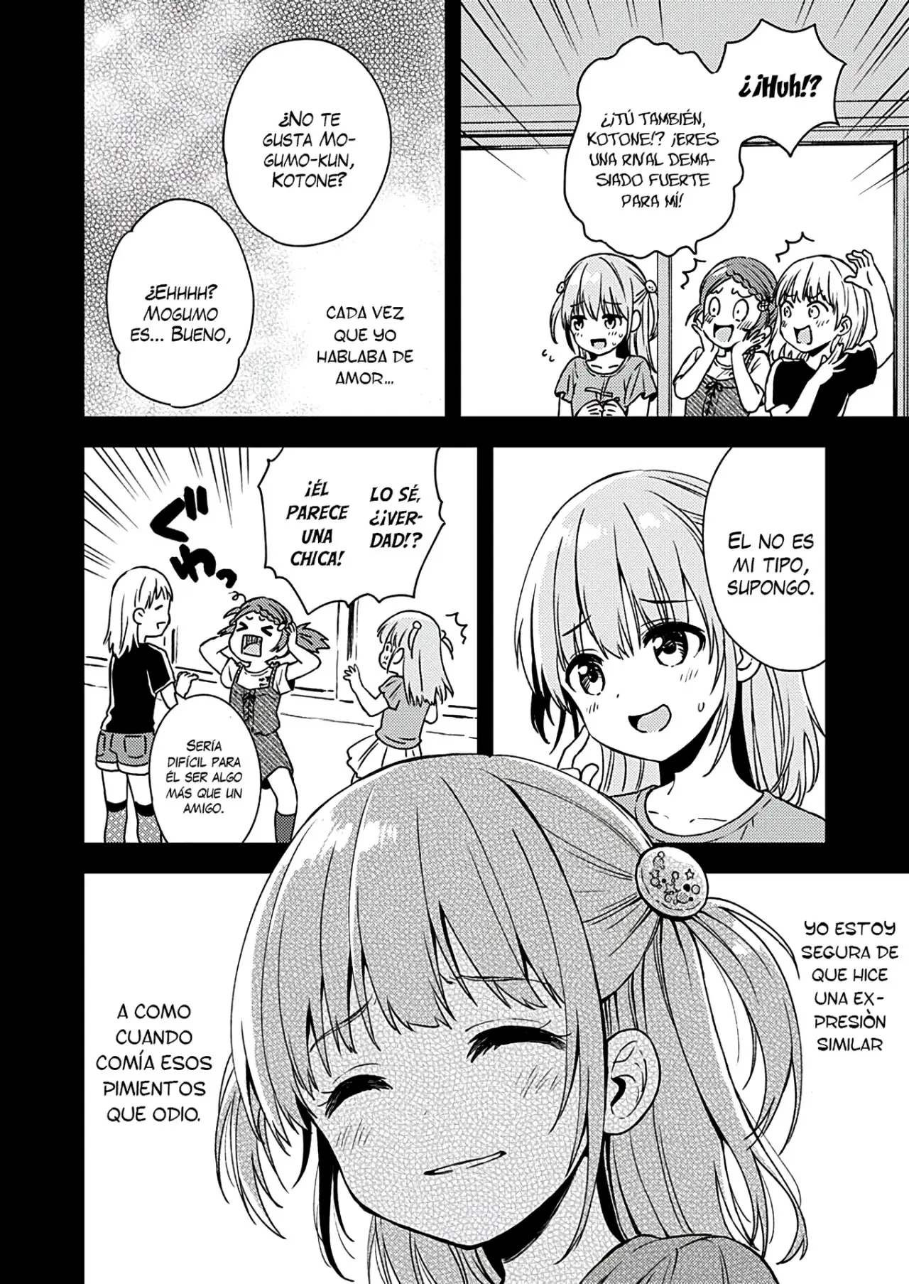 Fukakai na Boku no Subete o (2018) - Capítulo 10 - Página 17 - LectorTMOo