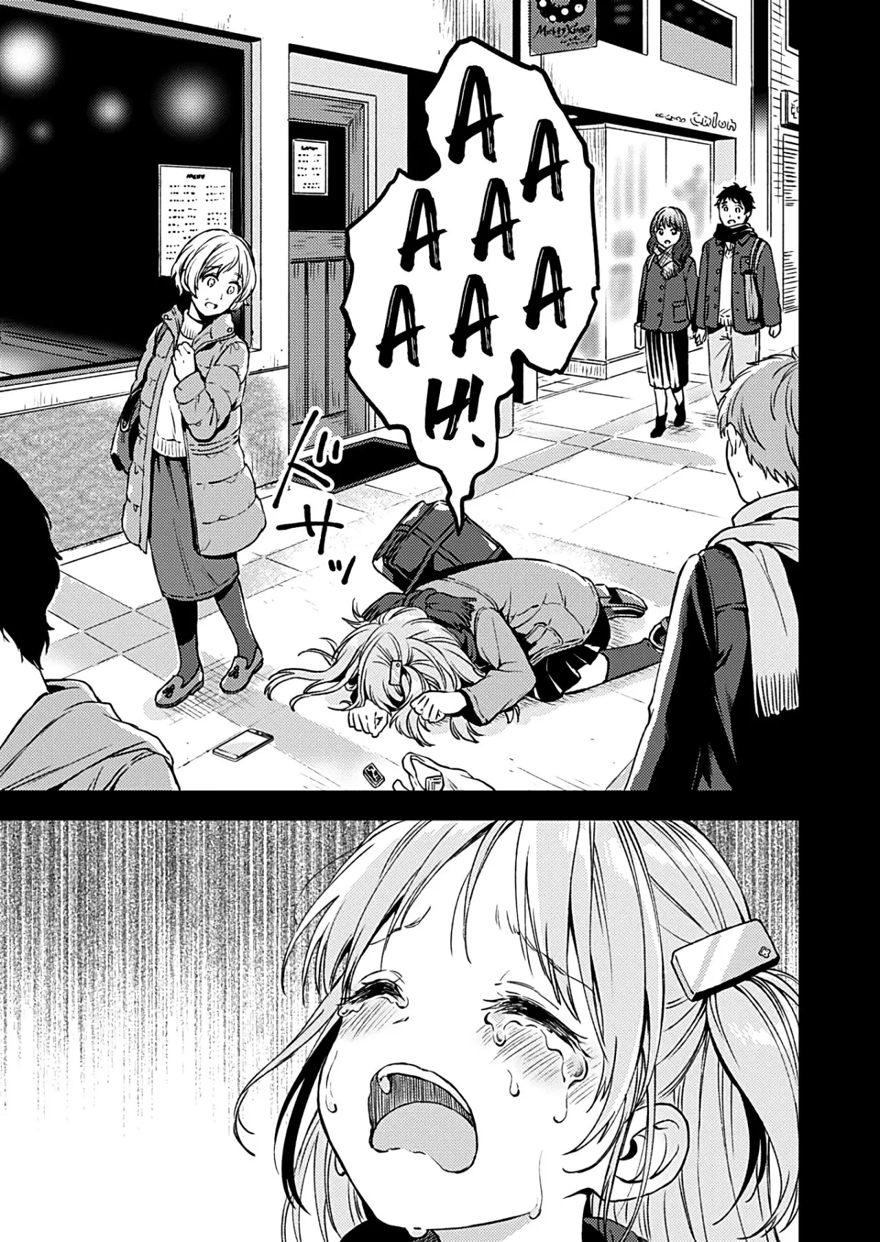 Fukakai na Boku no Subete o (2018) - Capítulo 10 - Página 26 - LectorTMOo