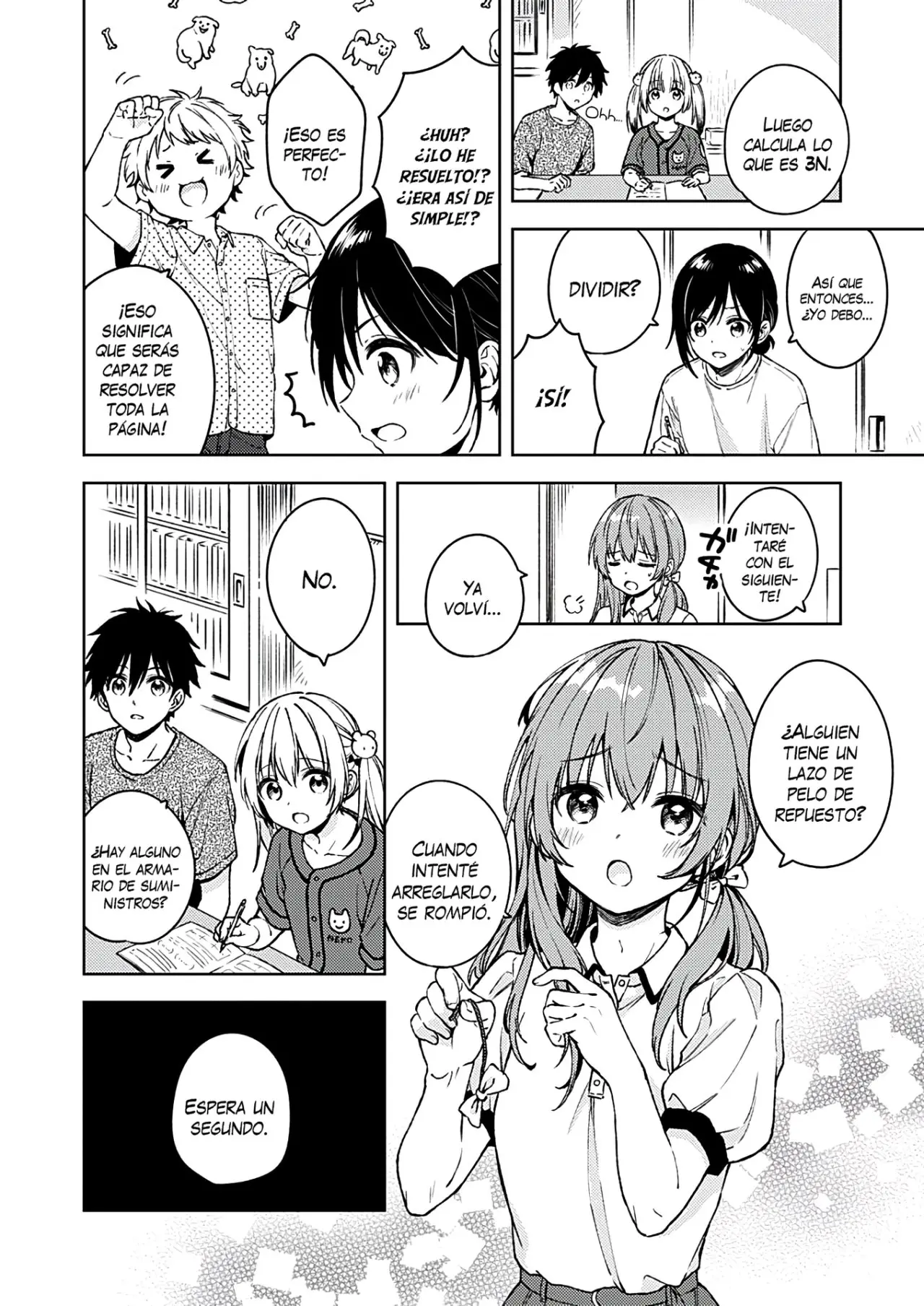 Fukakai na Boku no Subete o (2018) - Capítulo 12 - Página 14 - LectorTMOo