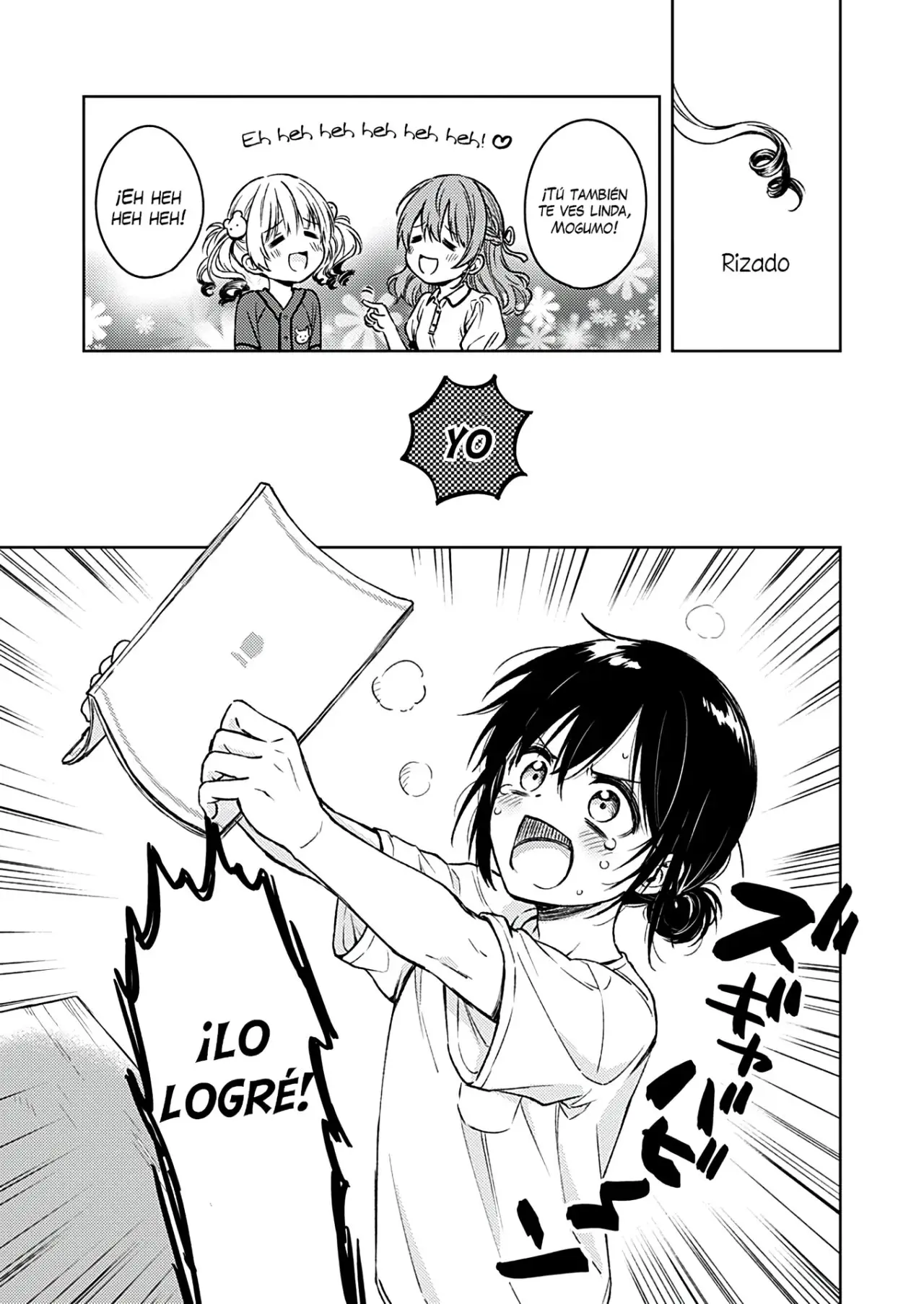 Fukakai na Boku no Subete o (2018) - Capítulo 12 - Página 17 - LectorTMOo