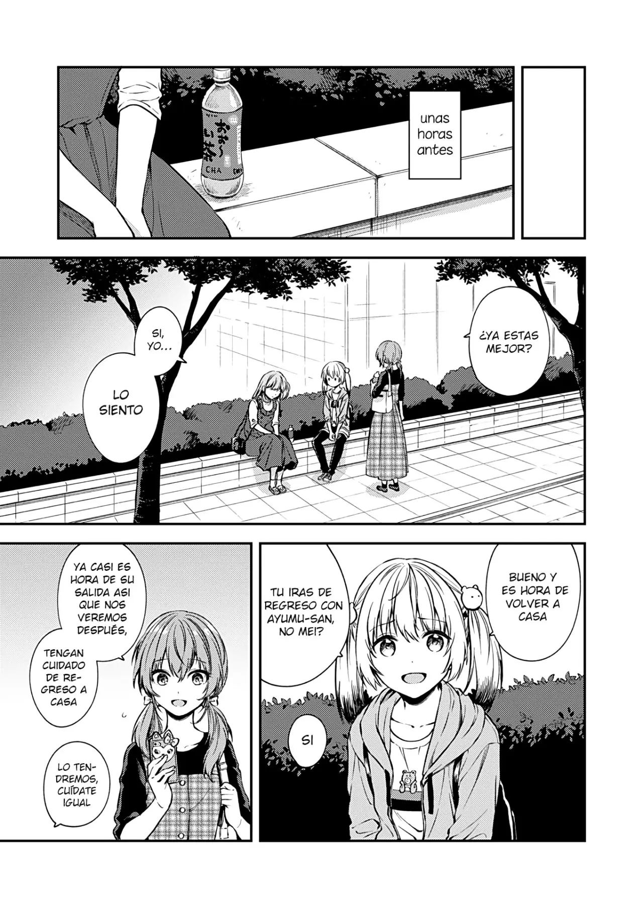 Fukakai na Boku no Subete o (2018) - Capítulo 16 - Página 4 - LectorTMOo