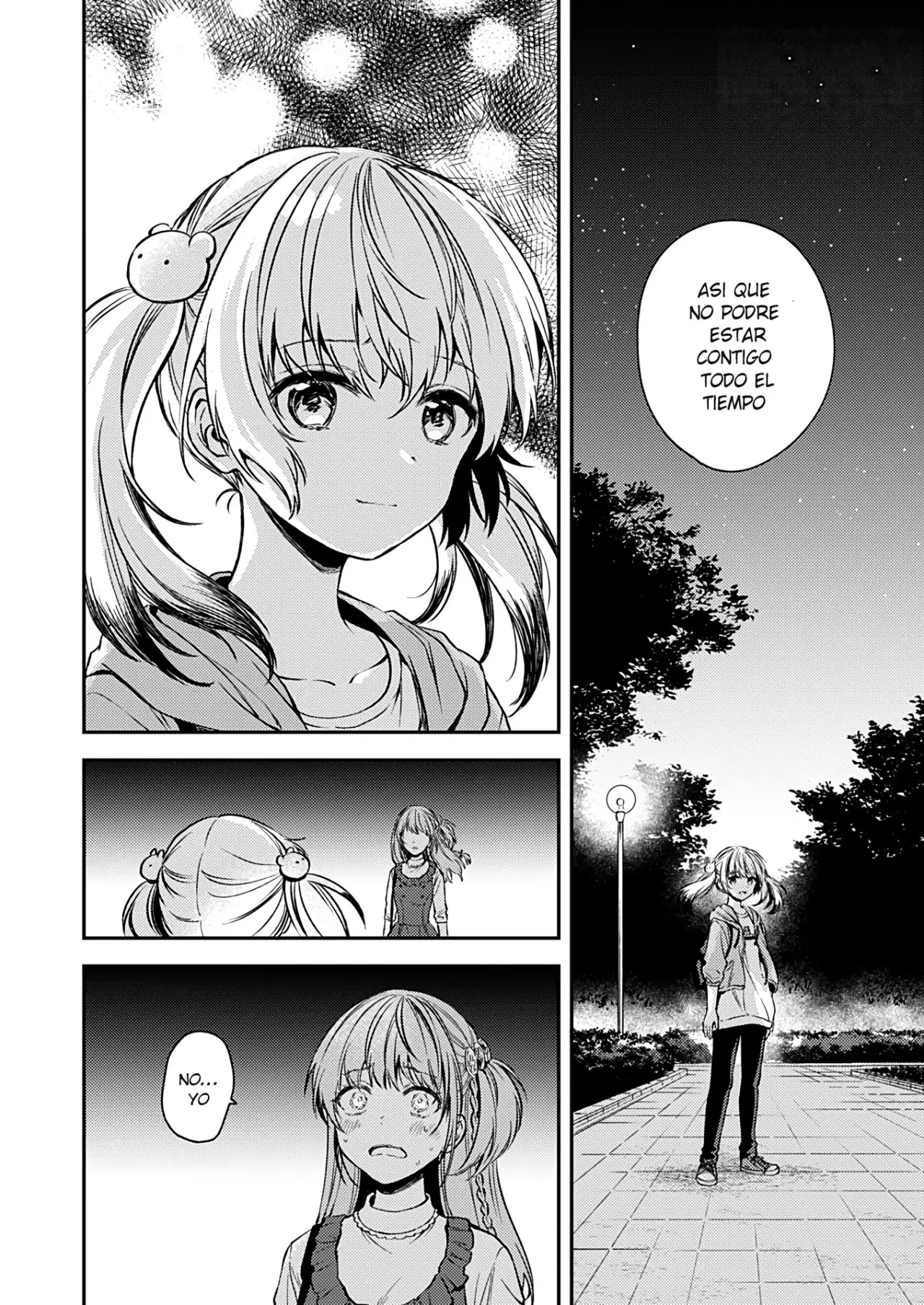 Fukakai na Boku no Subete o (2018) - Capítulo 16 - Página 11 - LectorTMOo