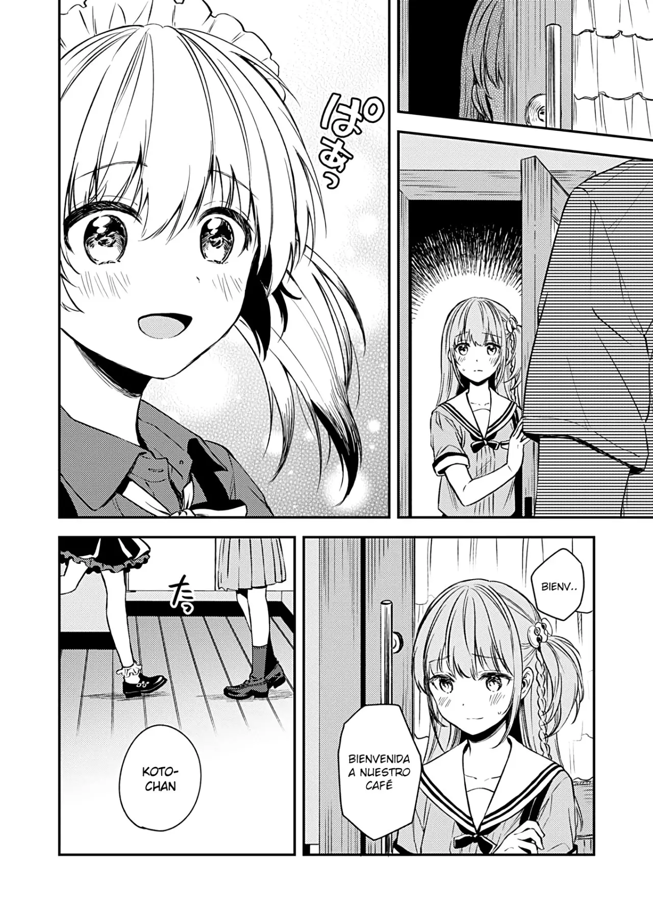 Fukakai na Boku no Subete o (2018) - Capítulo 16 - Página 19 - LectorTMOo