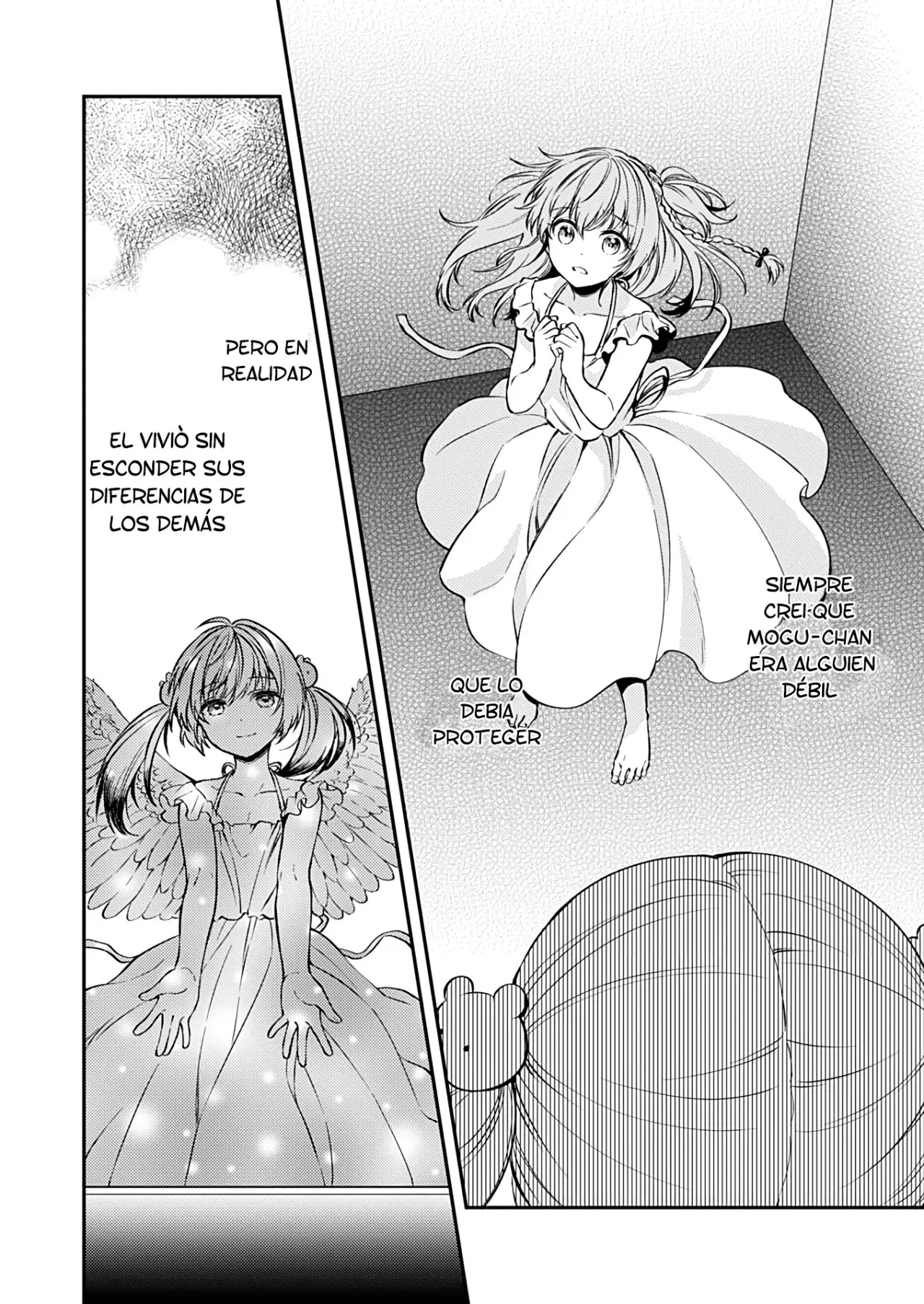 Fukakai na Boku no Subete o (2018) - Capítulo 16 - Página 24 - LectorTMOo