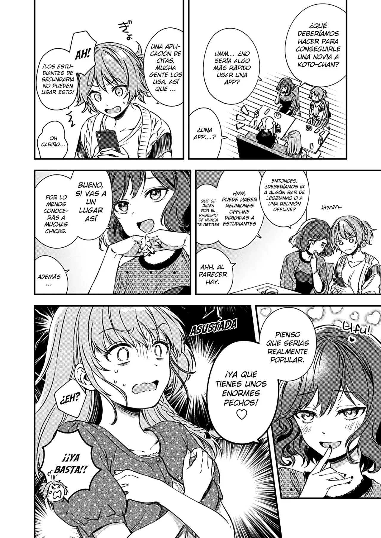 Fukakai na Boku no Subete o (2018) - Capítulo 17 - Página 11 - LectorTMOo