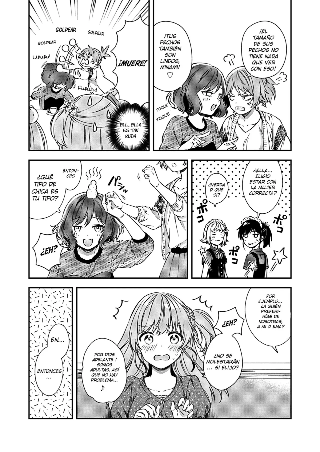 Fukakai na Boku no Subete o (2018) - Capítulo 17 - Página 13 - LectorTMOo