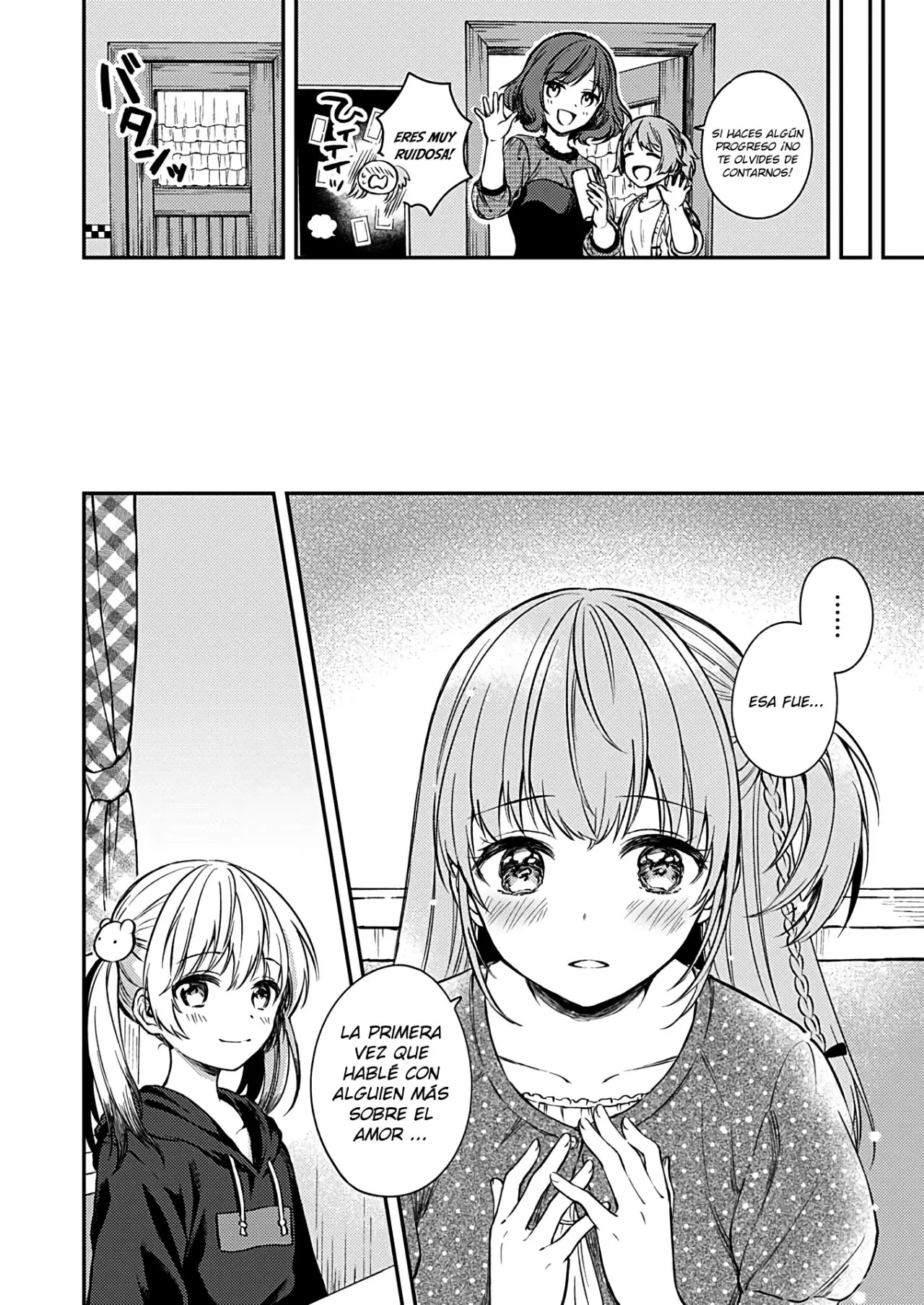 Fukakai na Boku no Subete o (2018) - Capítulo 17 - Página 17 - LectorTMOo