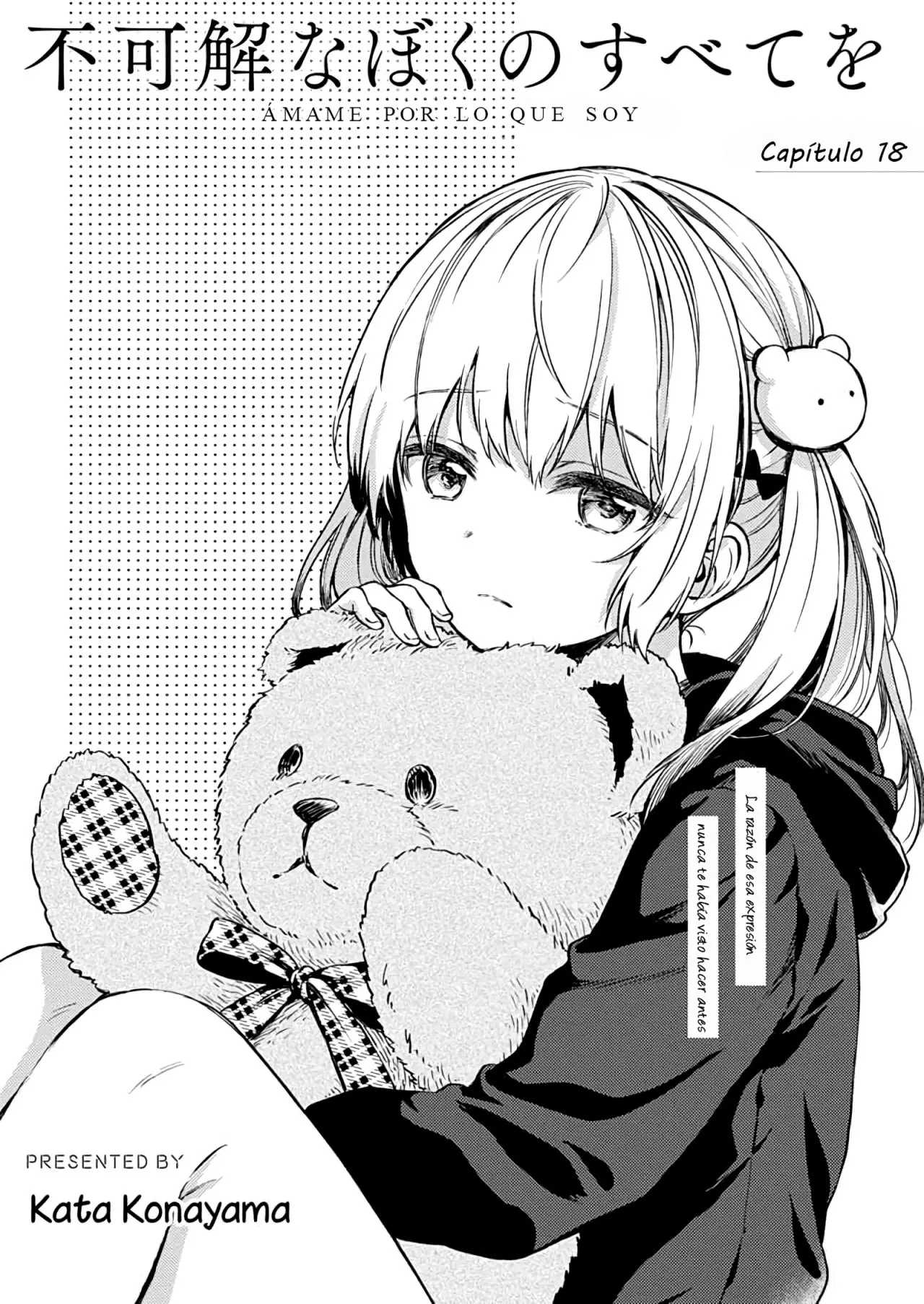 Fukakai na Boku no Subete o (2018) - Capítulo 18 - Página 2 - LectorTMOo