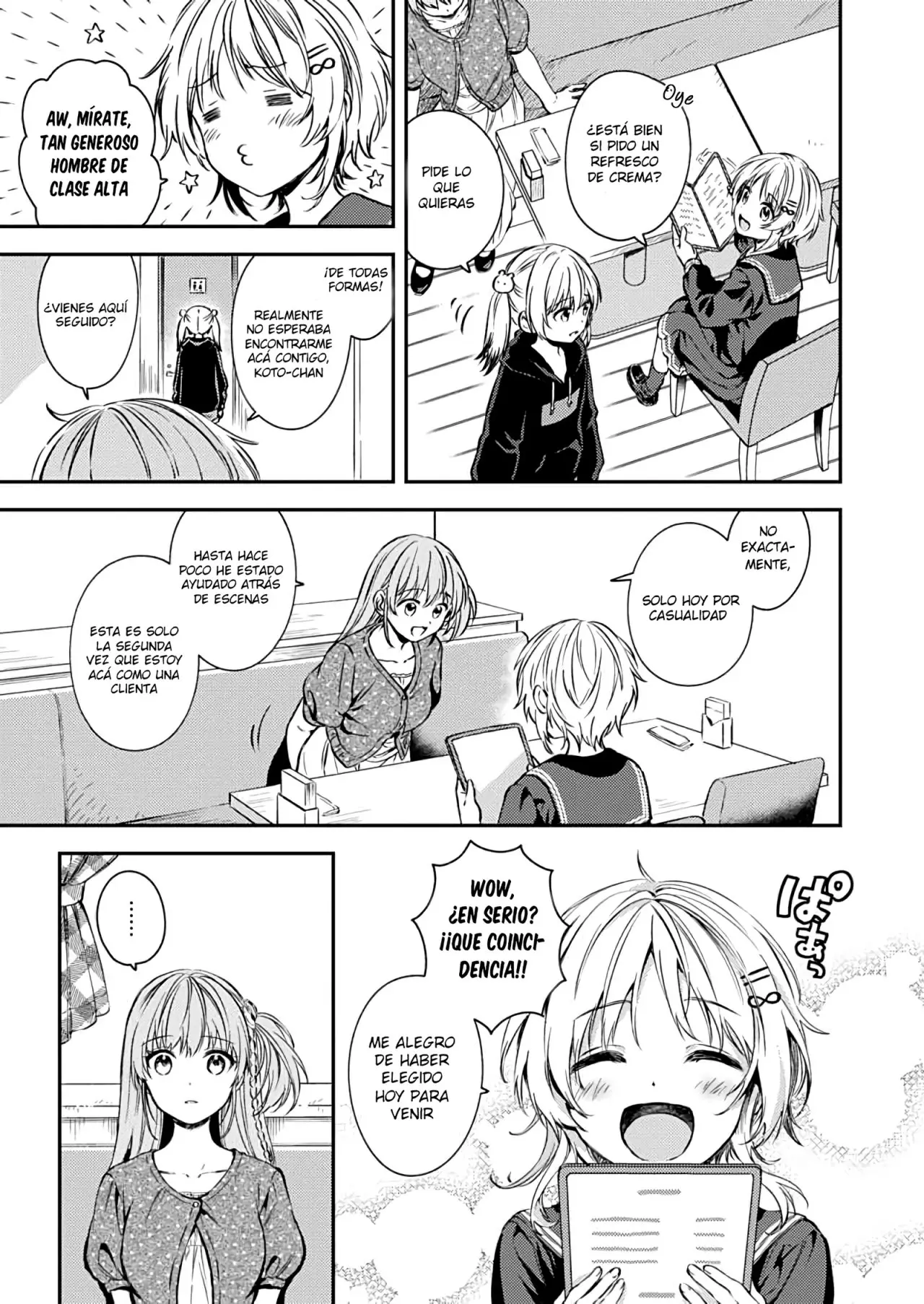 Fukakai na Boku no Subete o (2018) - Capítulo 18 - Página 8 - LectorTMOo