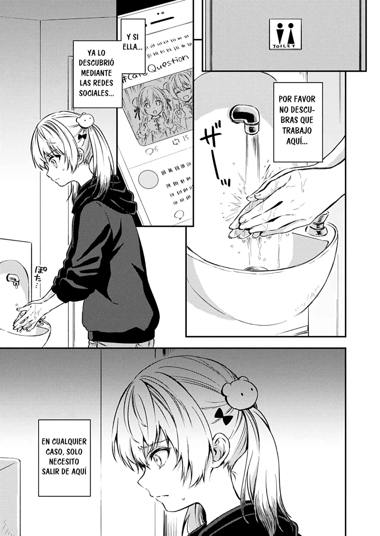 Fukakai na Boku no Subete o (2018) - Capítulo 18 - Página 12 - LectorTMOo