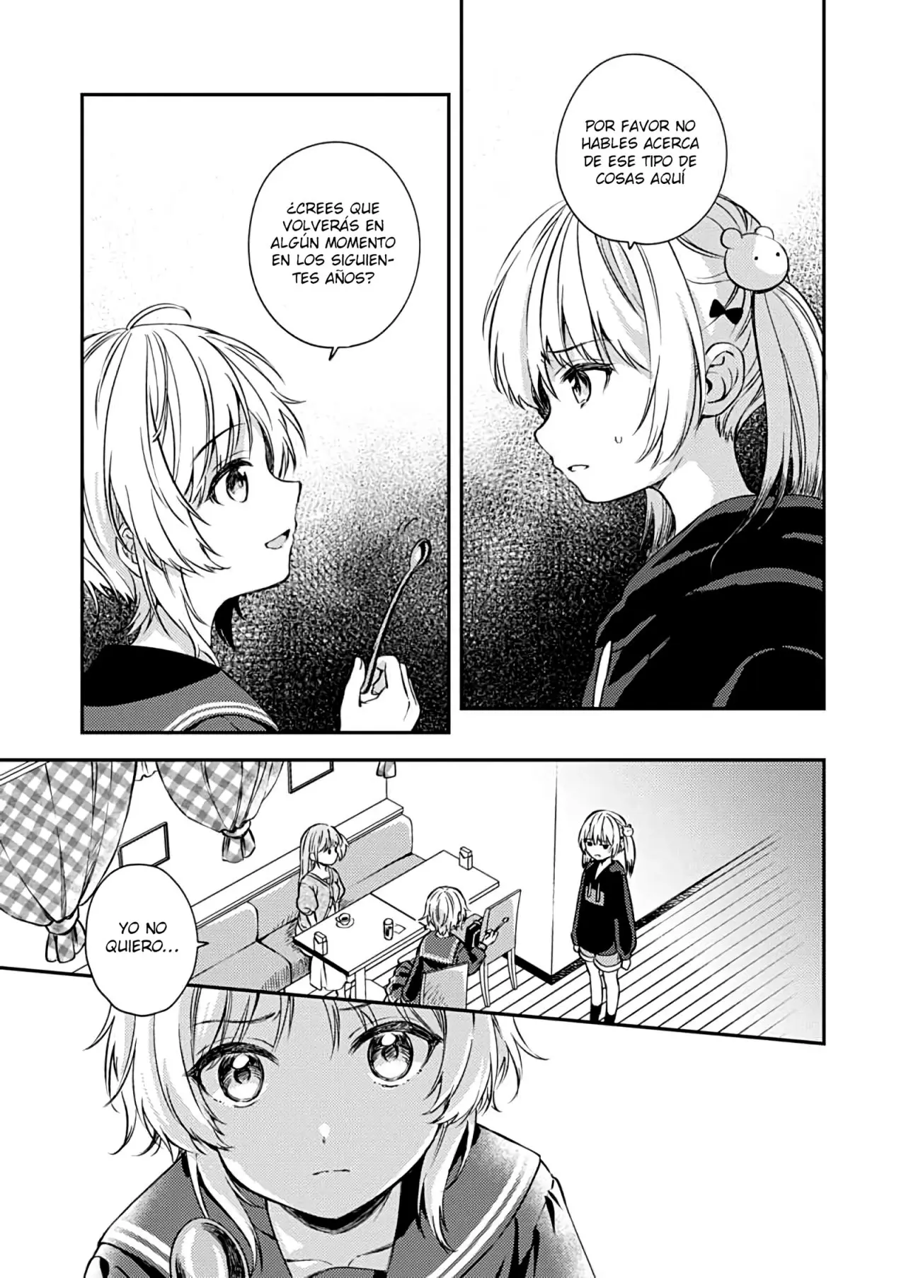Fukakai na Boku no Subete o (2018) - Capítulo 18 - Página 16 - LectorTMOo